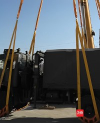 Truck Lifting Net